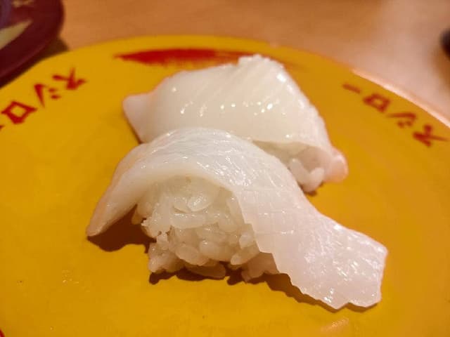 スシロー 富里店 - サブ画像2