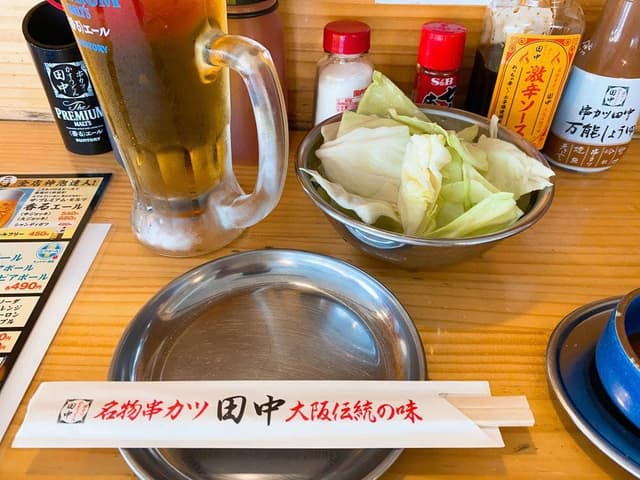 串カツ田中 佐世保店 - サブ画像1