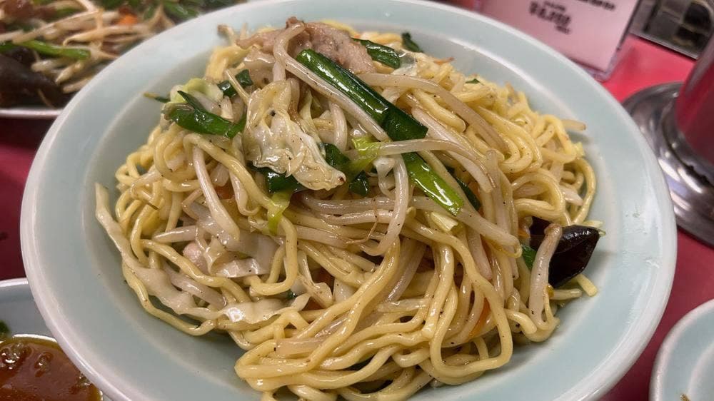 丸吉飯店 西小山店