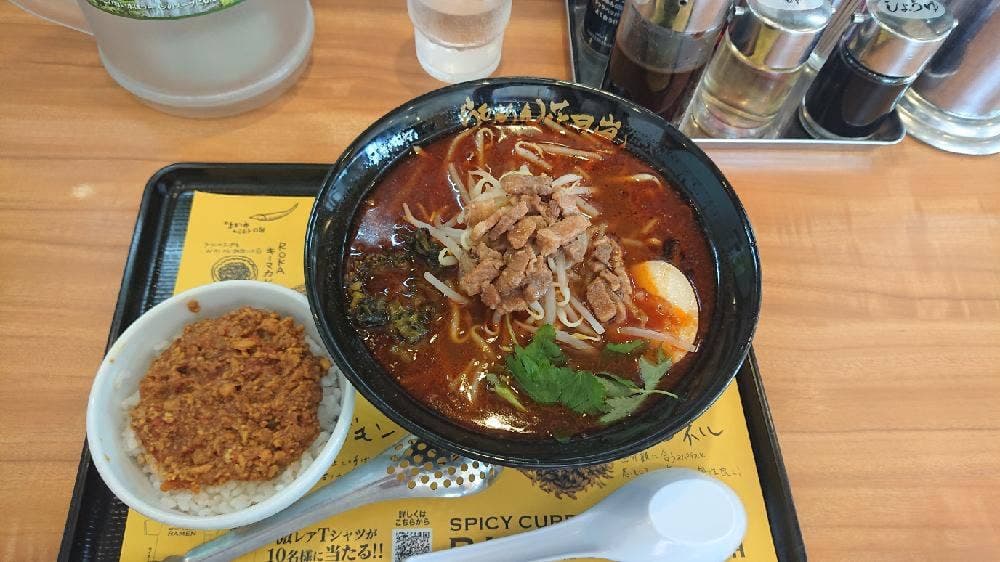 らあめん花月嵐 浦安店