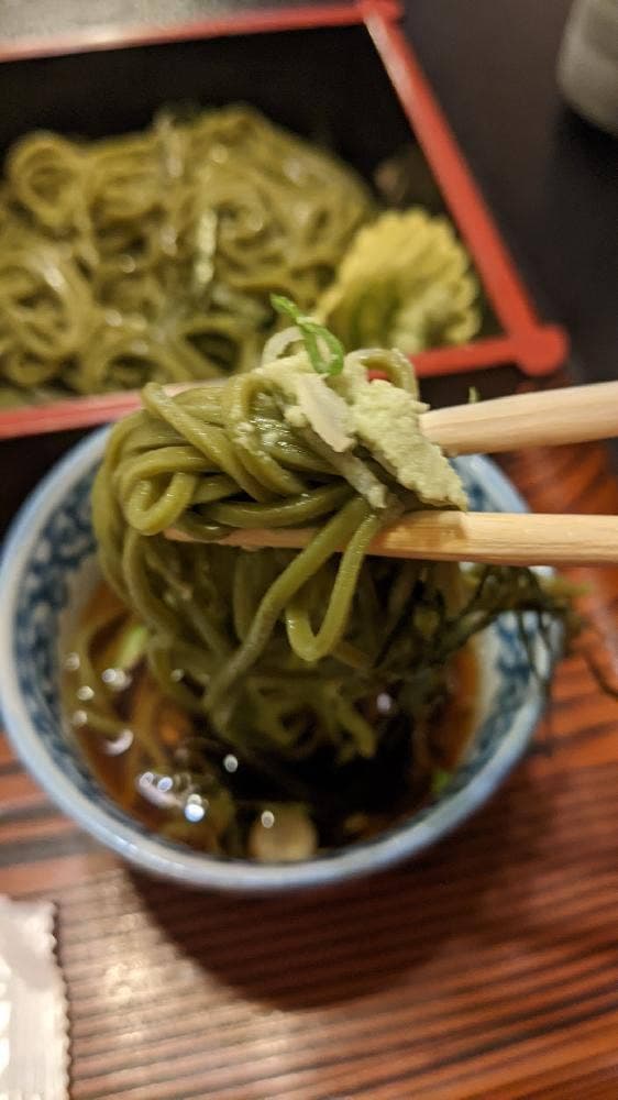 大野家