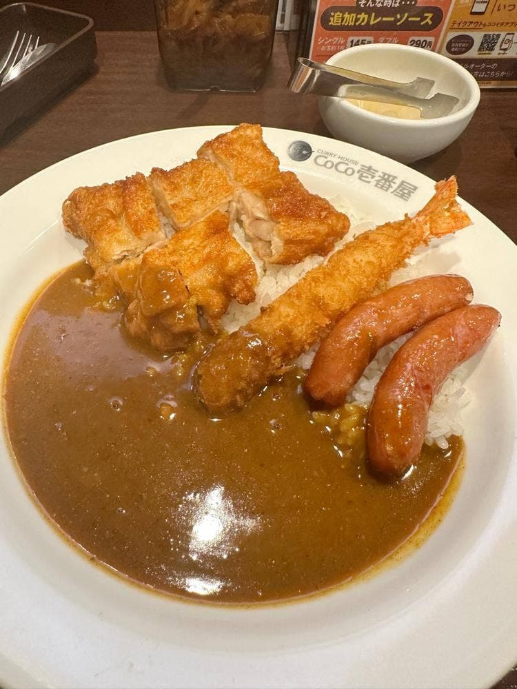 カレーハウスCoCo壱番屋 JR桜木町駅前店