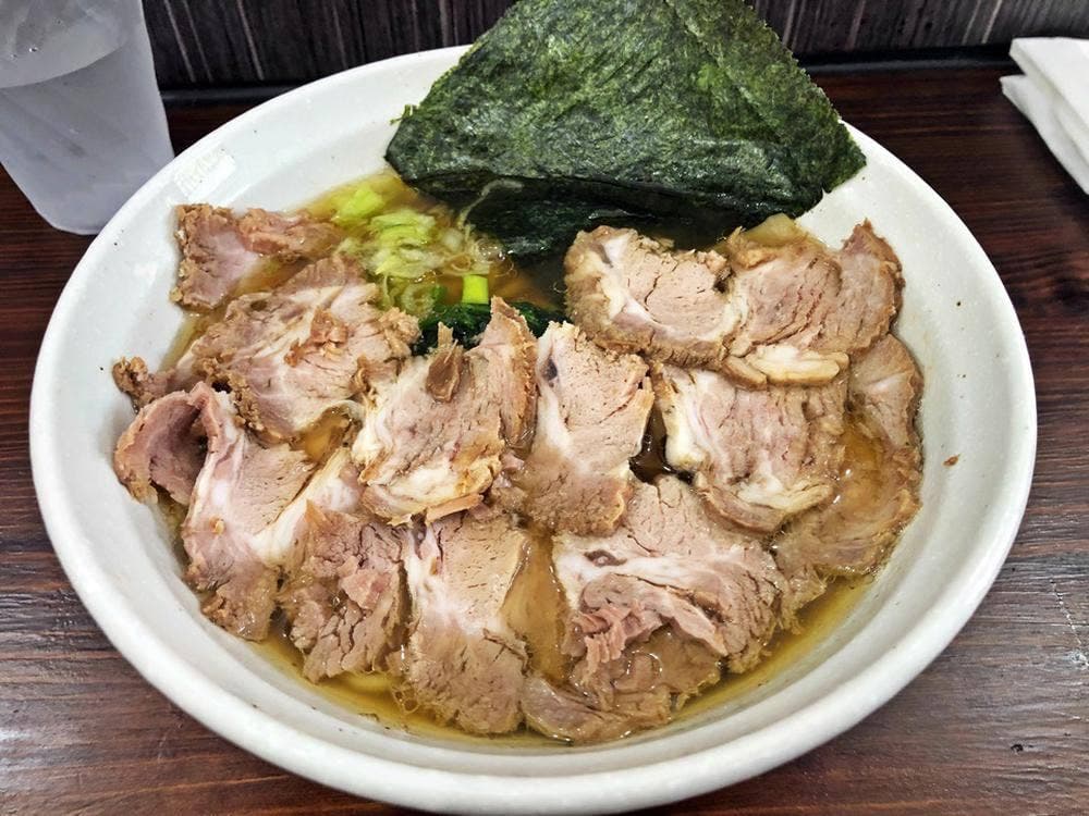 めん処 響 〜HIBIKI〜