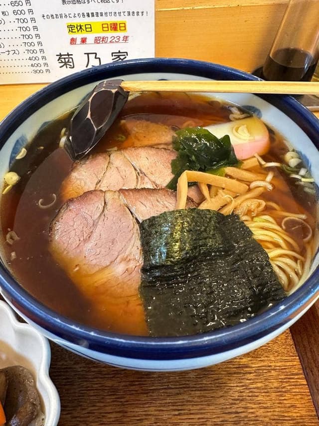 中華料理 菊乃家 - サブ画像3