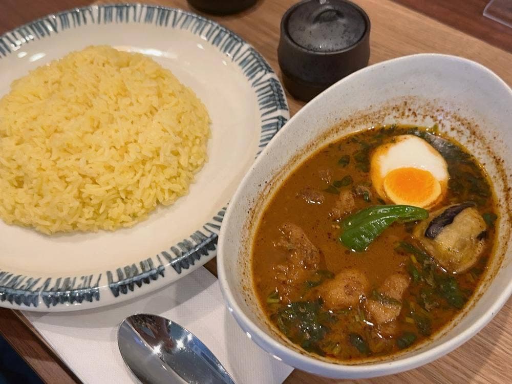 GIMA CURRY