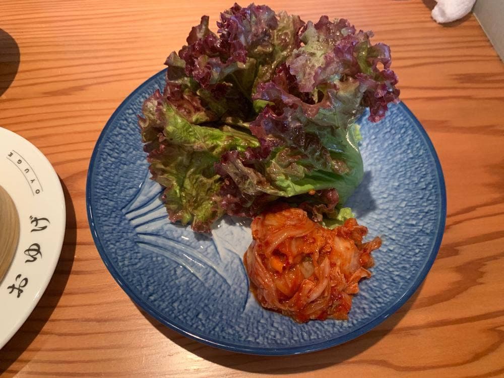 おゆげ