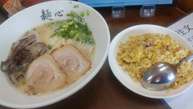 麺心 - サブ画像1