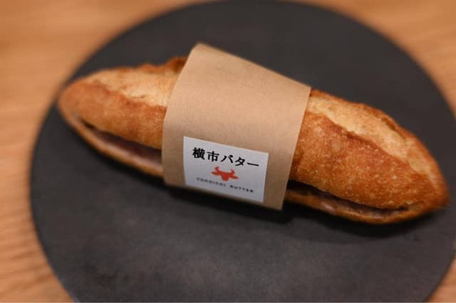 ペストリーショップ ドーレ 横浜ベイシェラトンホテル&タワーズ - サブ画像3