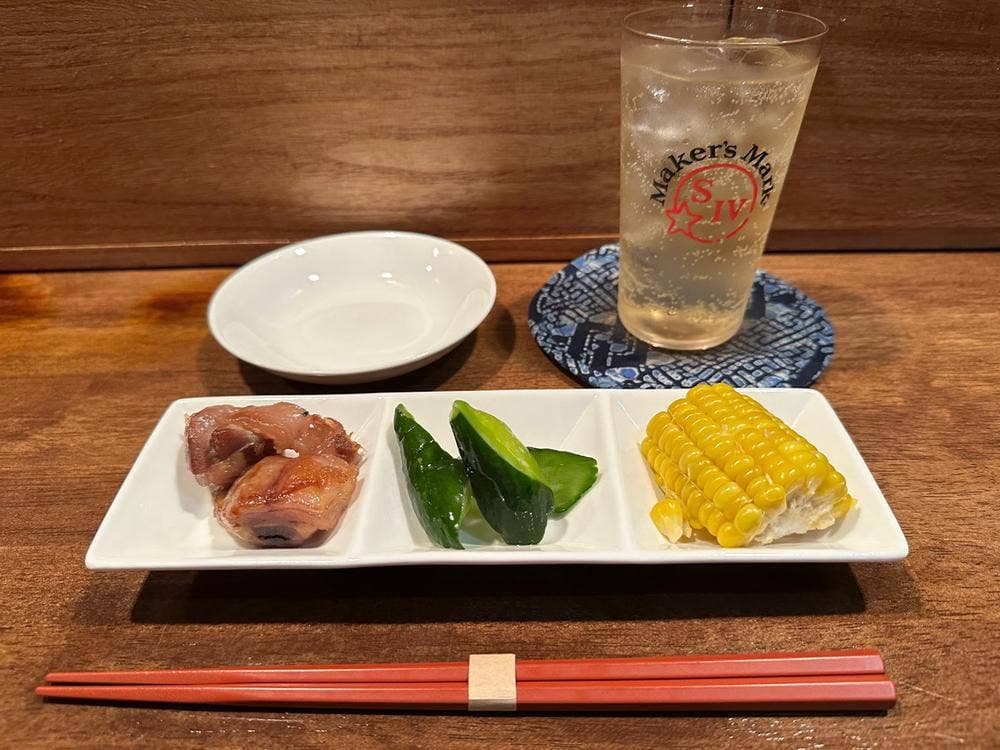 きんぎょ