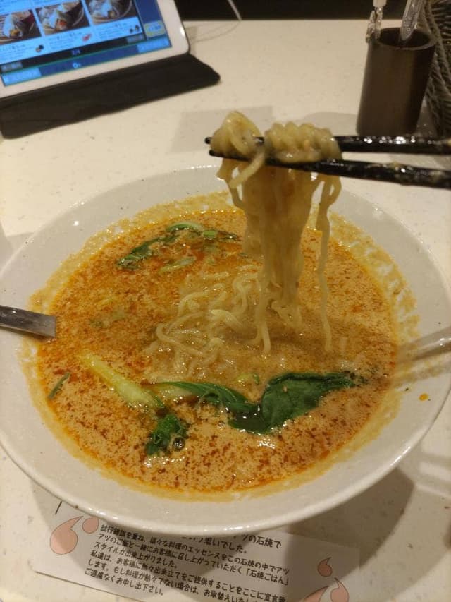 台湾小籠包 アスティ静岡店 - サブ画像2