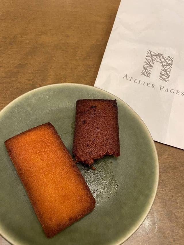 ATELIER PAGES KYOTO - サブ画像1