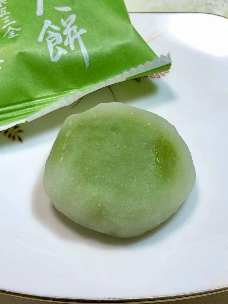 ずんだ茶寮 エスパル仙台店