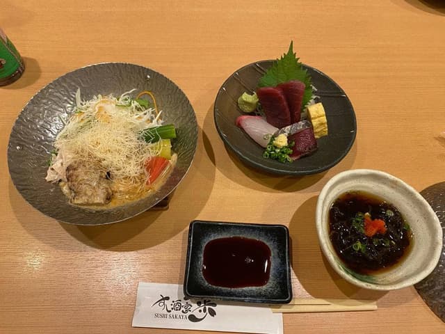 すし酒家 一歩 - サブ画像1
