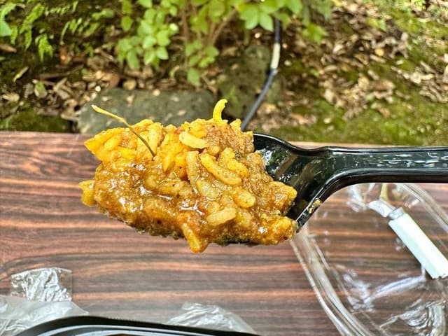 Curry De Deux - サブ画像2