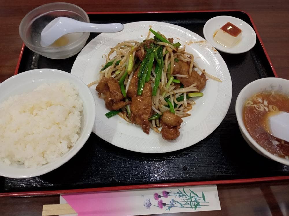 万里