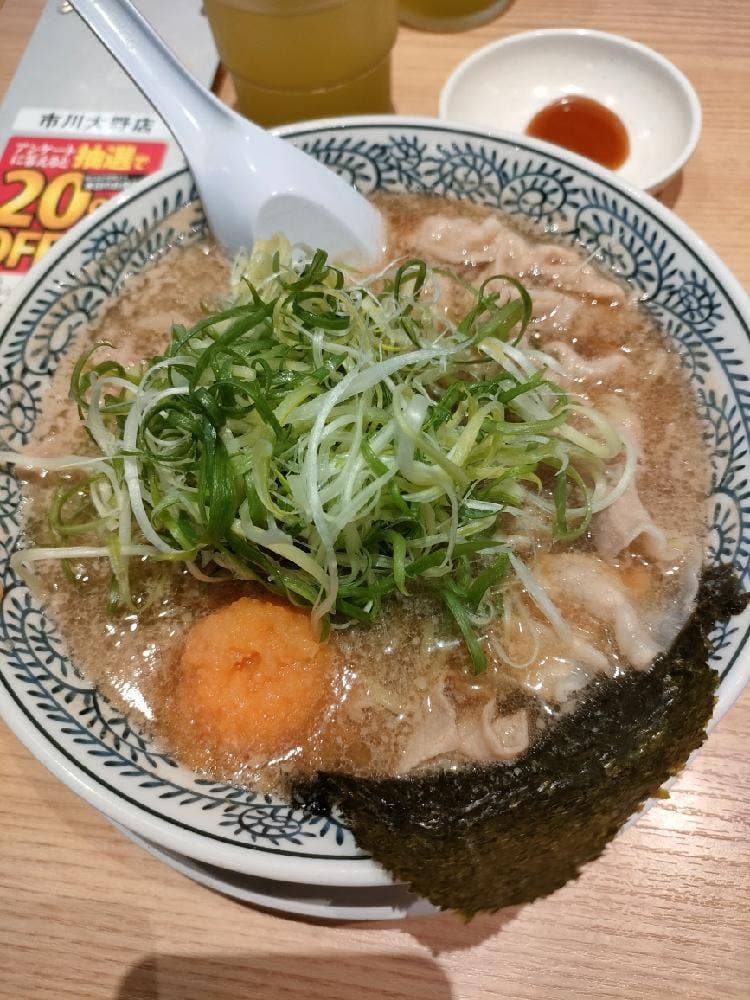 丸源ラーメン 市川大野店