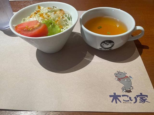 木こり家 守山店 - サブ画像3