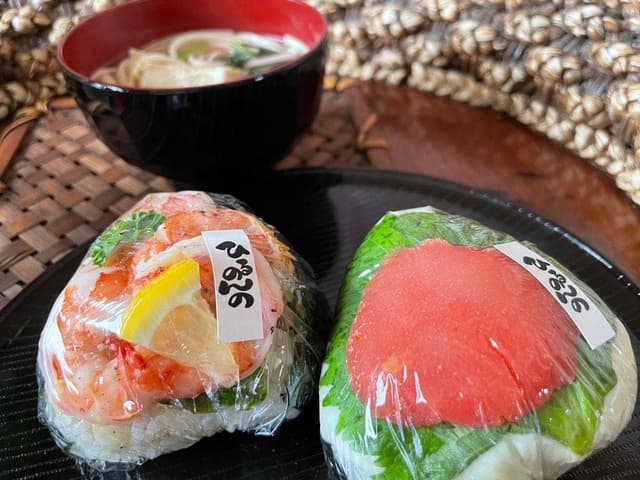 ひるのんの - サブ画像2