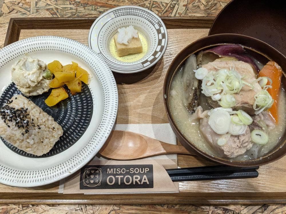 味噌汁 おとら