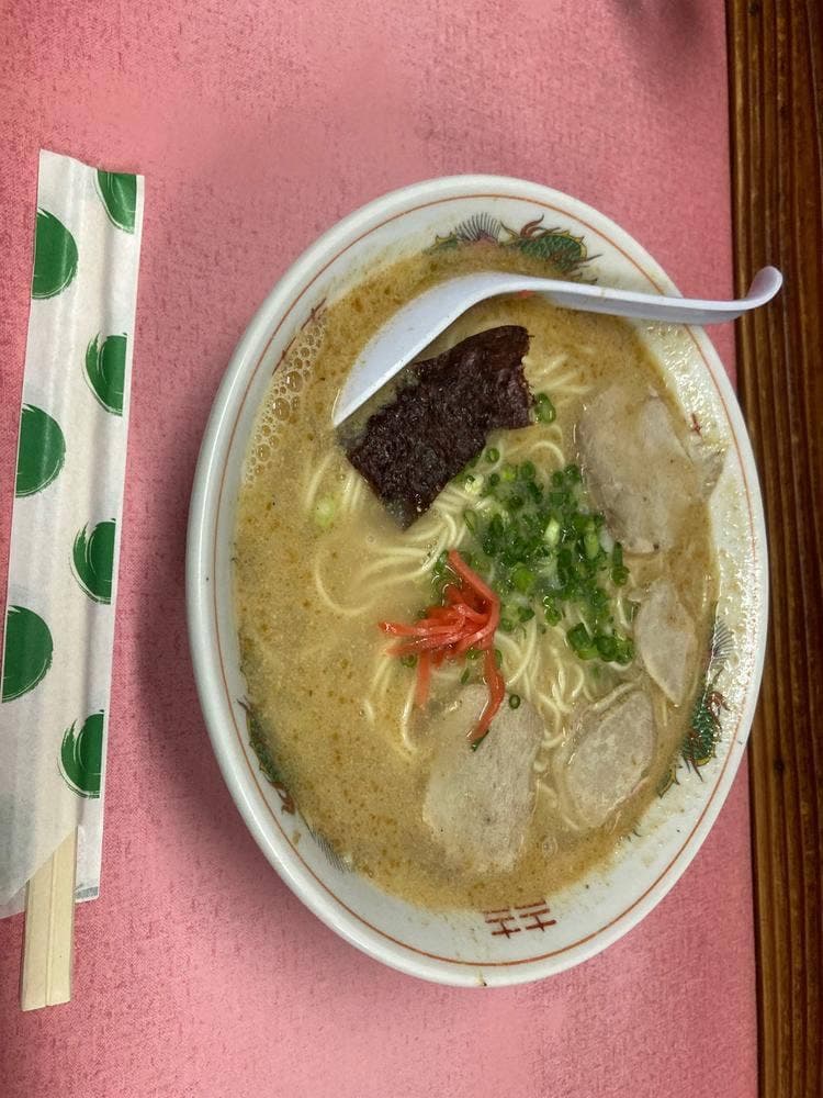宝来軒