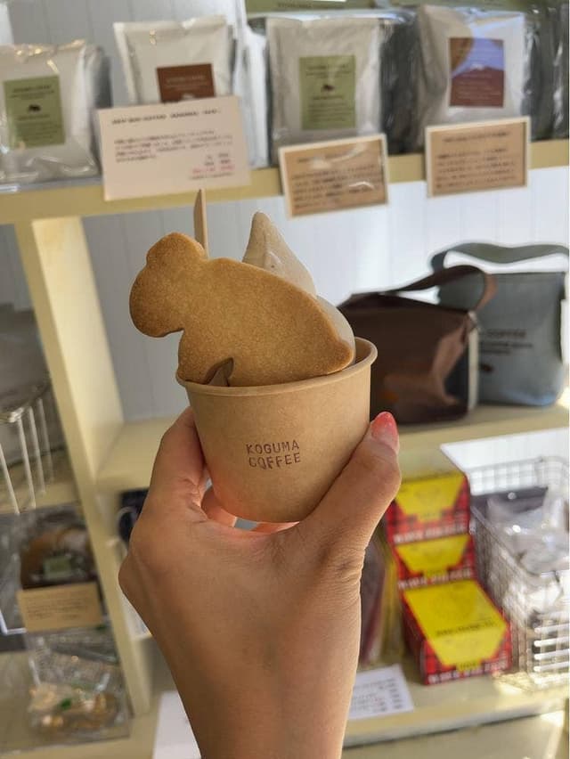 KOGUMACOFFEE - サブ画像1