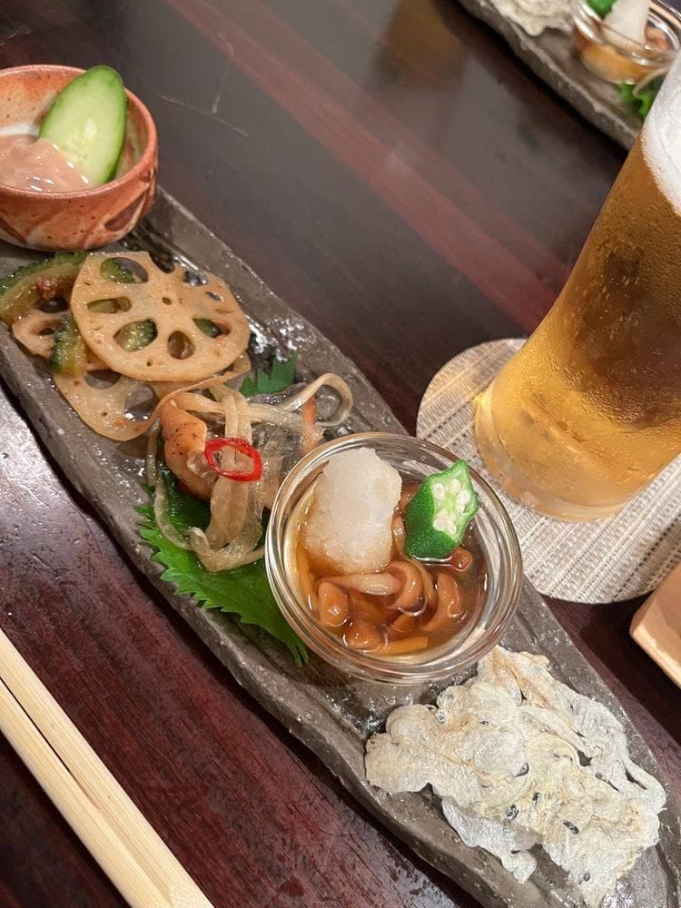 前じま