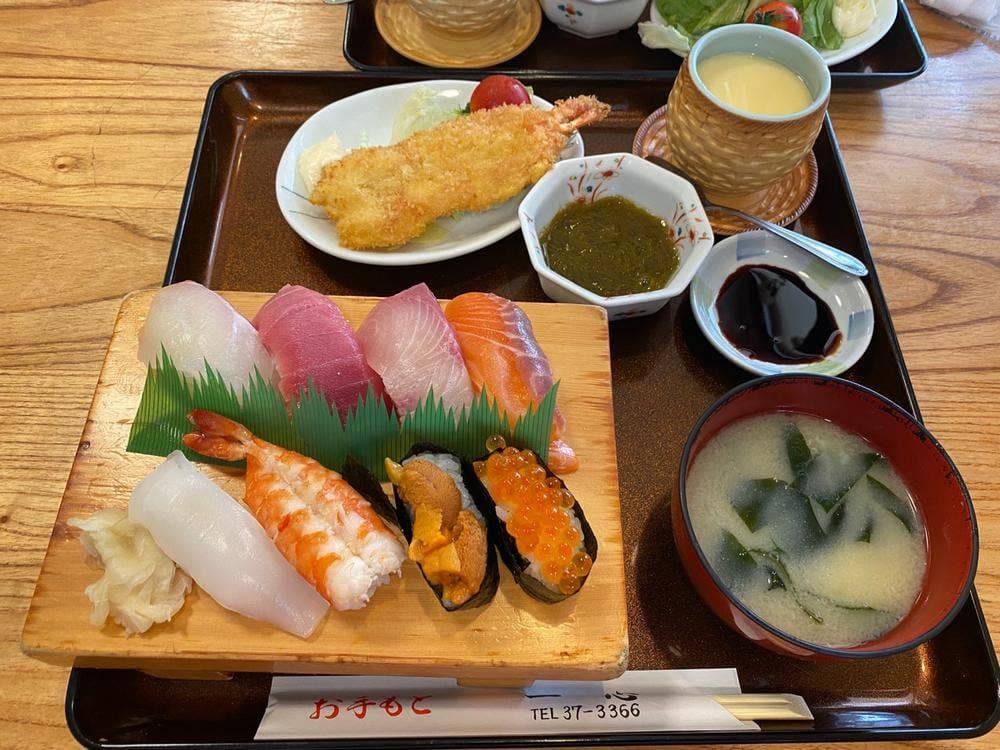 一心鮮魚店