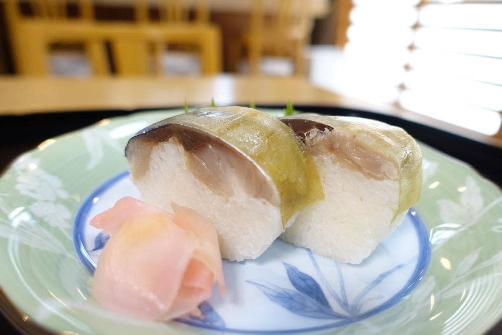 千登利亭