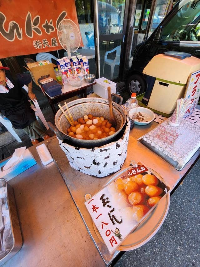 ぶな茶屋 道の駅 白い森おぐに - サブ画像1