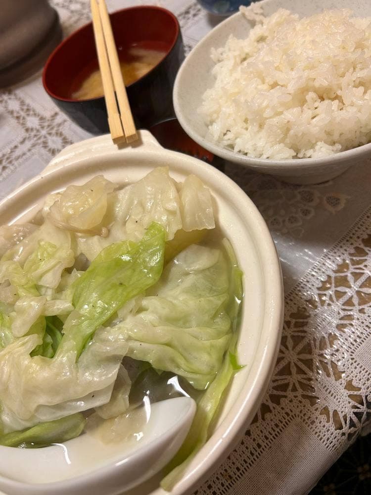 割烹 成山