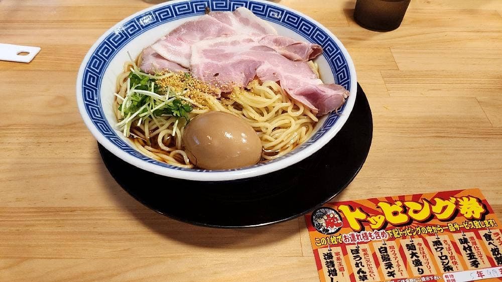 横浜家系ラーメン 雷神家