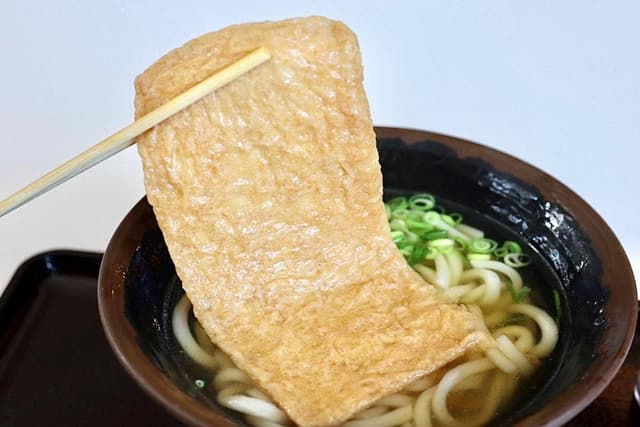 あご出汁うどん こがね丸 中部国際空港店 - サブ画像2