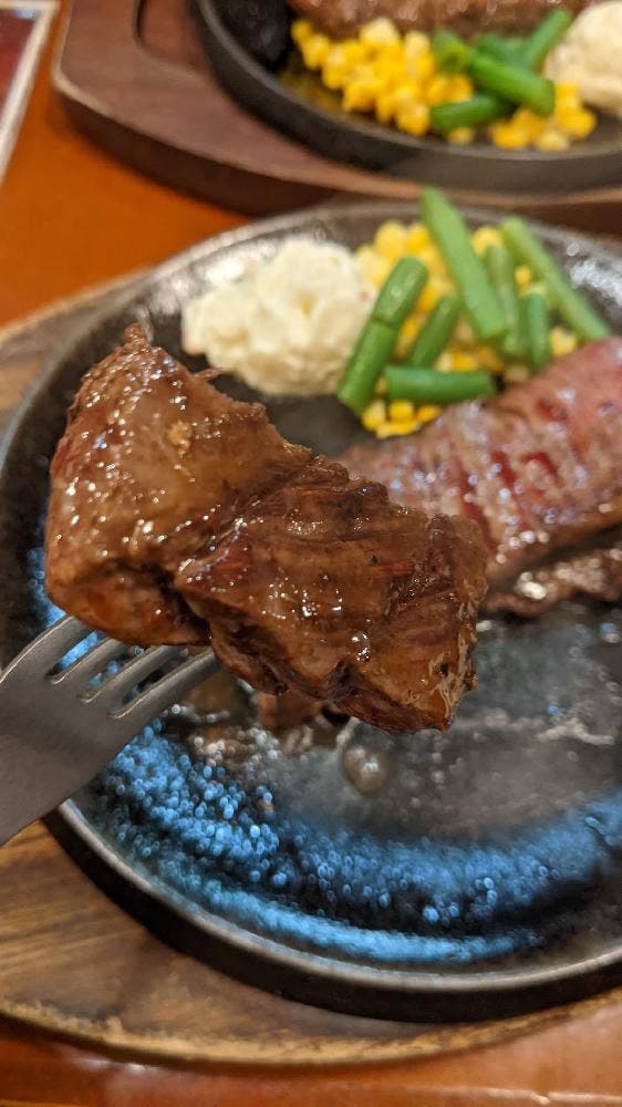 鉄板王国 西武新宿駅前店 - サブ画像1