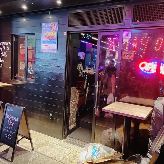 S.O.S School Of Shisha - サブ画像1