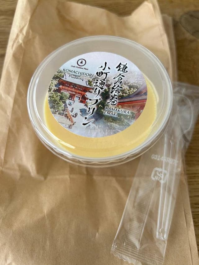 craft padding plant 鎌倉店 - サブ画像2
