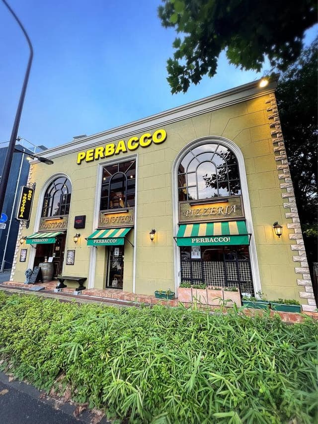 Trattoria Perbacco! - サブ画像1