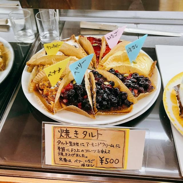 プルチーノ - サブ画像2
