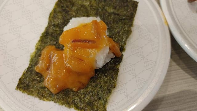 はま寿司 広島八木店 - サブ画像2