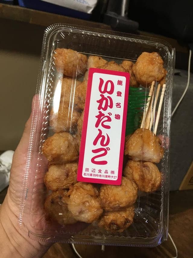 千里浜レストハウス - サブ画像3