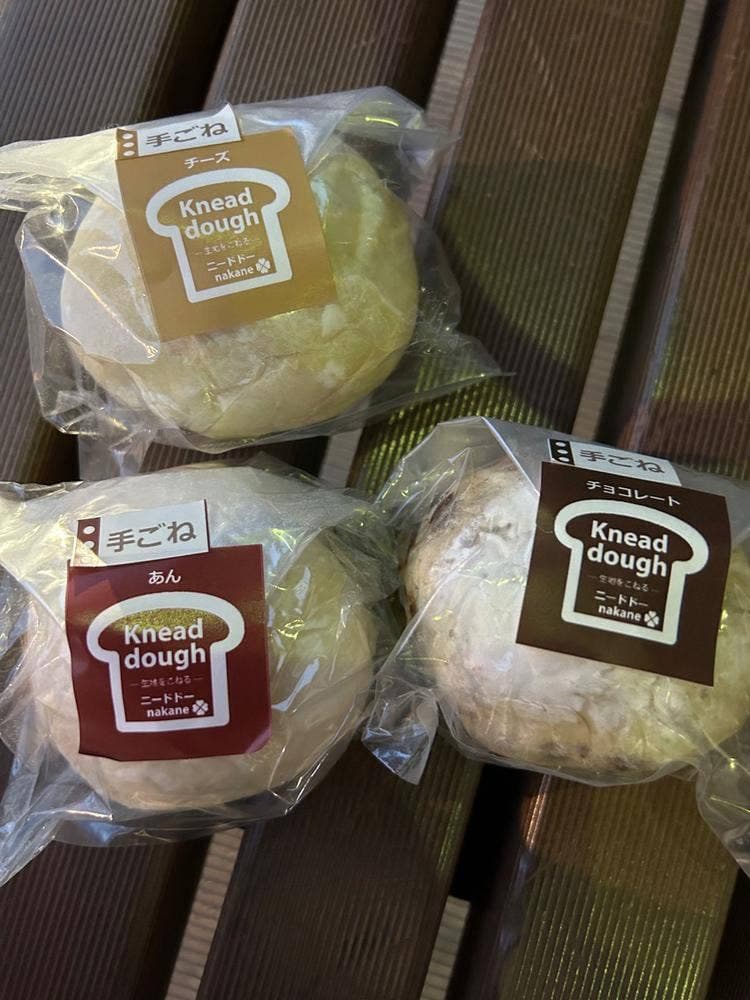 ニードドー Knead dough