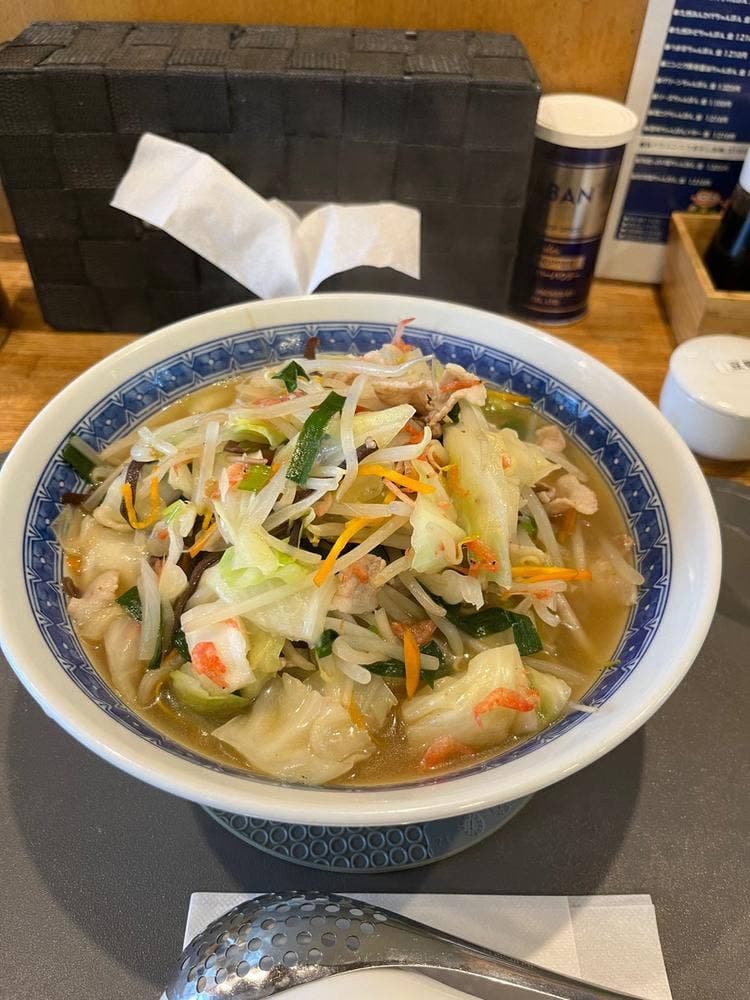 大嘉麻屋