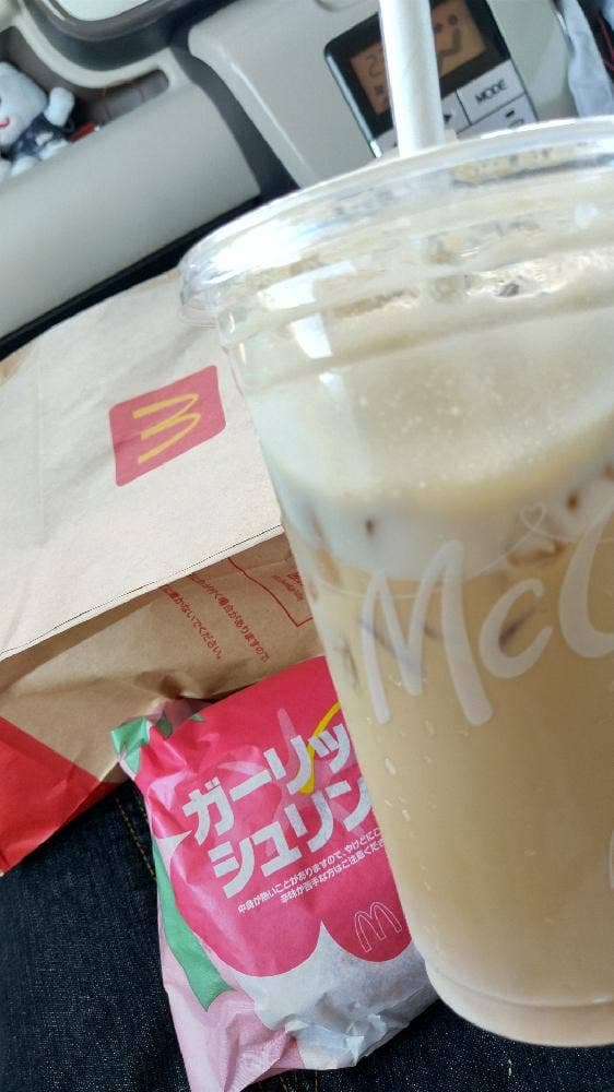 マクドナルド 岡山福浜店 - サブ画像2