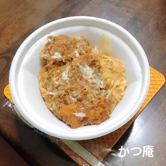 かつ庵 戸塚平戸店 - サブ画像1