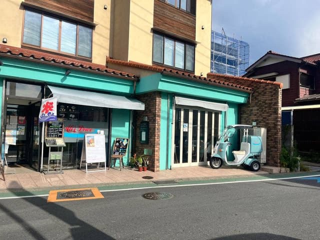 Ali'i Drive - サブ画像2