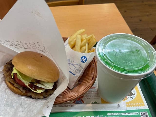 モスバーガー 十三店 - サブ画像2