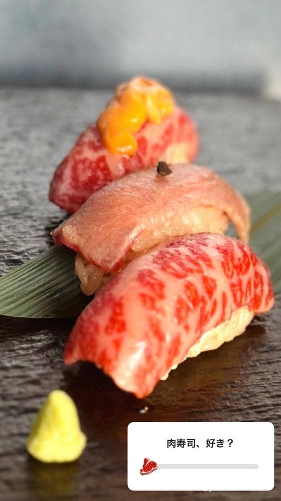 山形牛焼肉 土古里 新宿NOWAビル店 - サブ画像2