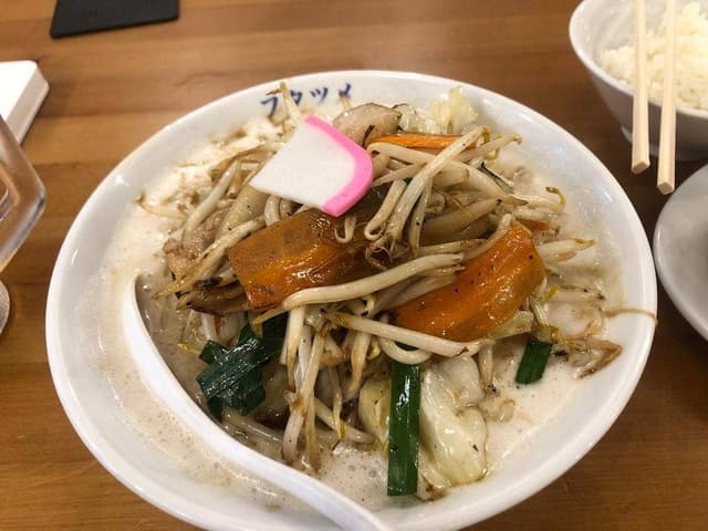極濃湯麺 フタツメ 小山店 - サブ画像2