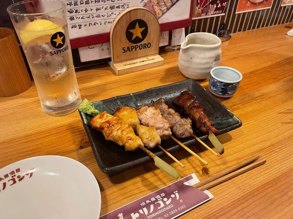 鶏のごんぞ