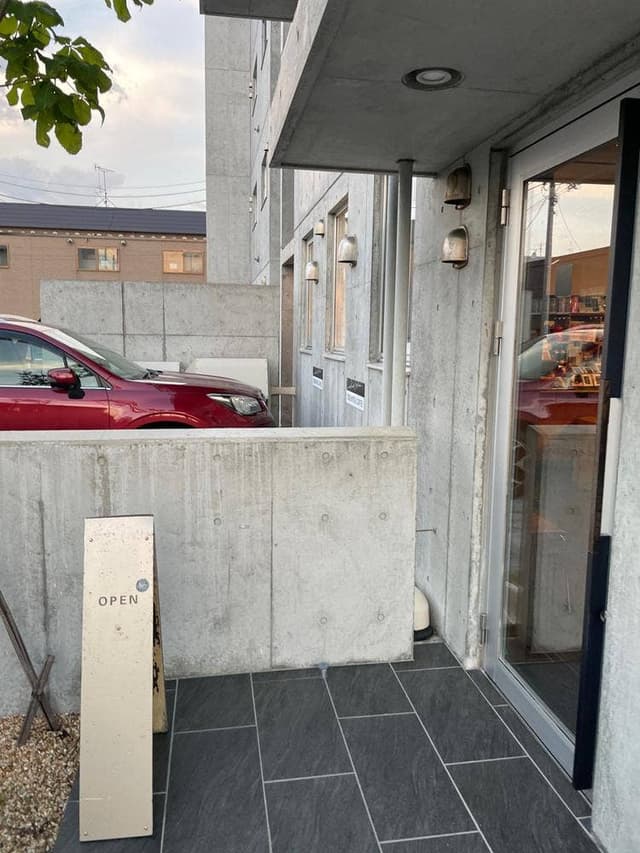 徳光珈琲銭函店 - サブ画像2