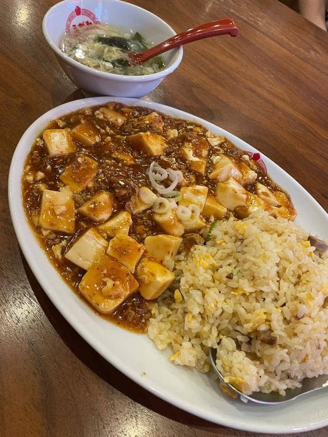 ラーメン黄金 伊勢佐木モール店 - サブ画像2